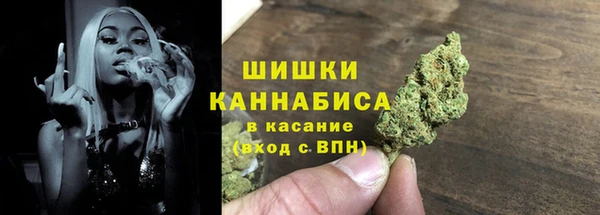 mdma Гусиноозёрск