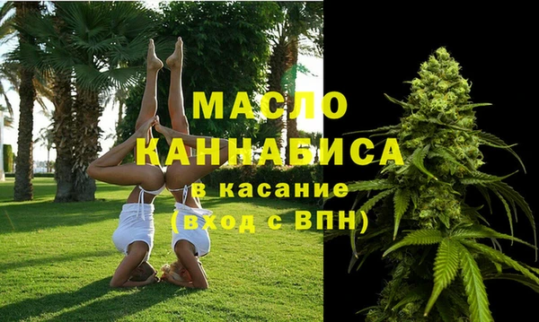 марки lsd Дмитровск